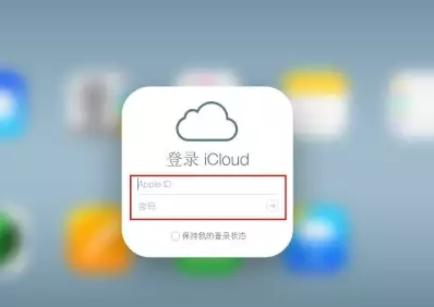 兴宁iPhone维修网点分享如何找回丢失的iPhone 