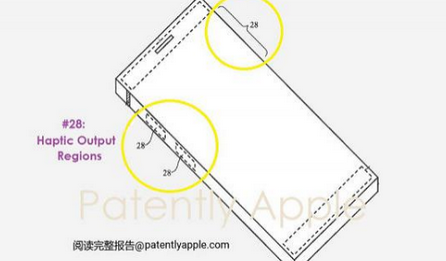 兴宁苹果手机维修站分享iPhone什么时候会用上固态按钮