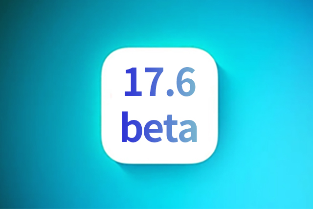 兴宁苹果手机维修分享iOS 17.6测试版升级 