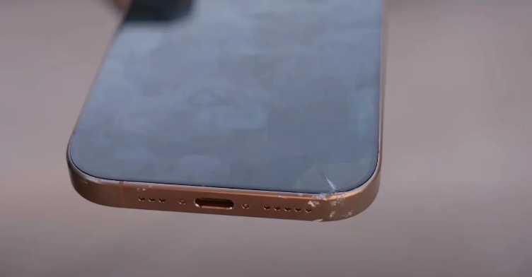 兴宁苹果手机维修分享 iPhone 16 Pro边框更窄 