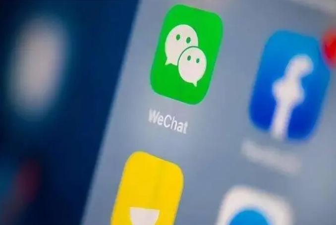 兴宁苹果手机维修分享苹果批准iPhone 16微信程序更新 