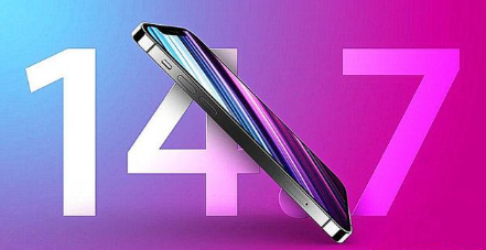 兴宁苹果手机维修分享iOS 14.7关闭验证 