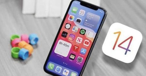 兴宁苹果手机维修分享iOS 14哪个版本更好用 