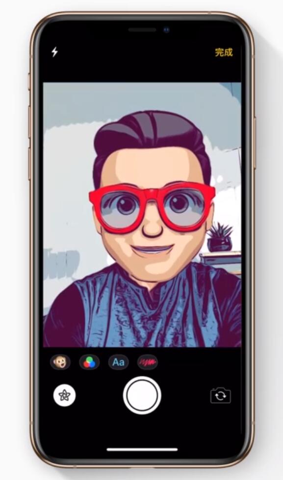 兴宁苹果手机维修分享如何在 iPhone 12 上使用拟我表情拍摄照片 