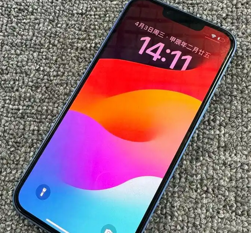 兴宁苹果13维修中心分享如何在iPhone13上设置动态壁纸 兴宁苹果13维修中心分享如何在iPhone13上设置动态壁纸
