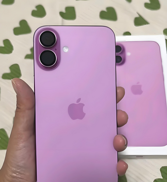 兴宁苹果16p卡顿维修店分享如何优化iPhone16Plus手机卡顿问题 兴宁苹果16p卡顿维修店分享如何优化iPhone16Plus手机卡顿问题